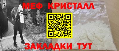 дистиллят марихуана Ставрополь