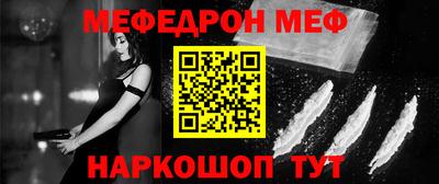 скорость Среднеуральск