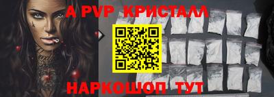 скорость Среднеуральск