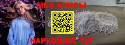 каннабис Старая Купавна