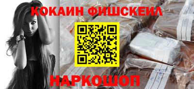 скорость Среднеуральск
