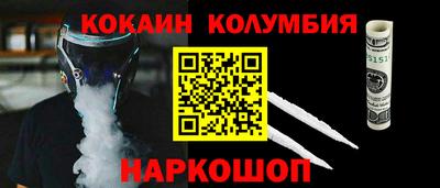 скорость Среднеуральск