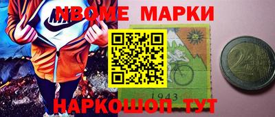скорость Среднеуральск
