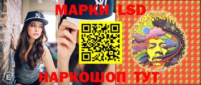 каннабис Старая Купавна