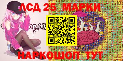 скорость Среднеуральск