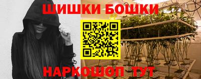дистиллят марихуана Ставрополь