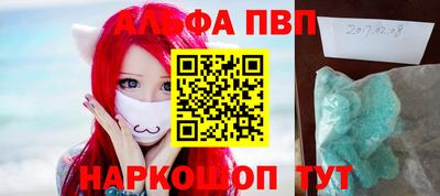 дистиллят марихуана Ставрополь