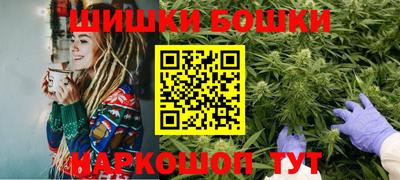 дистиллят марихуана Ставрополь