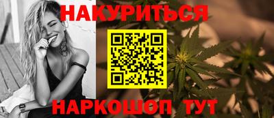 скорость Среднеуральск