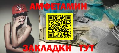 каннабис Старая Купавна