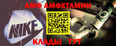каннабис Старая Купавна