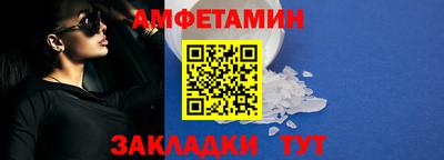 скорость Среднеуральск