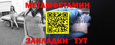 дистиллят марихуана Ставрополь