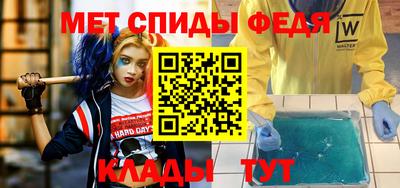 дистиллят марихуана Ставрополь
