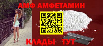 скорость Среднеуральск