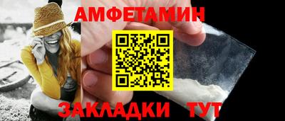 скорость Среднеуральск
