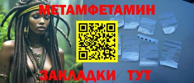 каннабис Старая Купавна