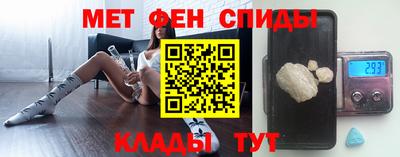 дистиллят марихуана Ставрополь