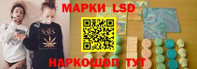 дистиллят марихуана Ставрополь