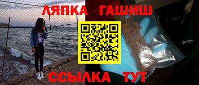 скорость Среднеуральск