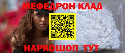 дистиллят марихуана Ставрополь