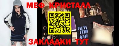 скорость Среднеуральск