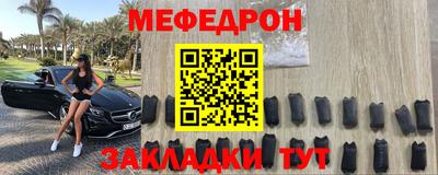 скорость Среднеуральск