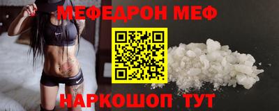 дистиллят марихуана Ставрополь