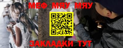 дистиллят марихуана Ставрополь