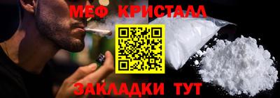 скорость Среднеуральск